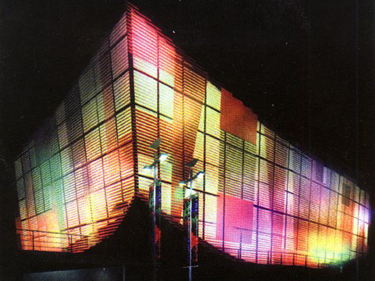 SSP - EXPO 2000 Korea Pavillon, Hannover
